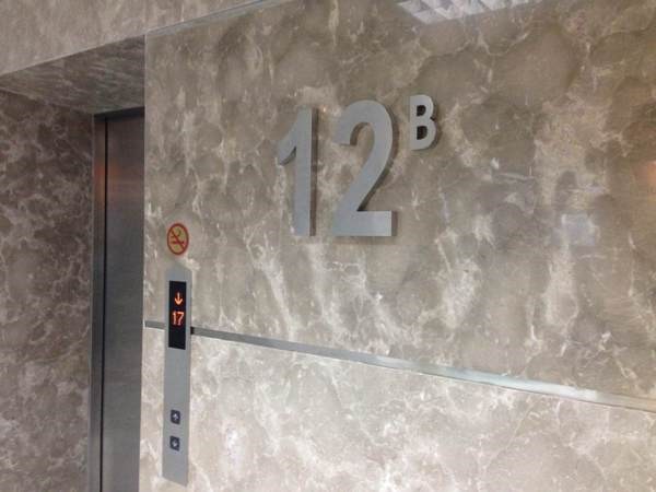 Có nên mua căn hộ tầng 13?